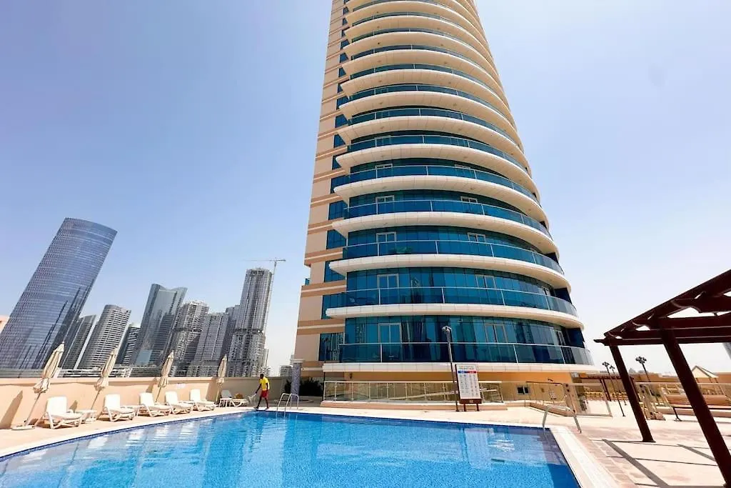 Διαμέρισμα 2 Bedrooms In Al Reem Island Near Cleveland Clinic Αμπού Ντάμπι Ηνωμένα Αραβικά Εμιράτα